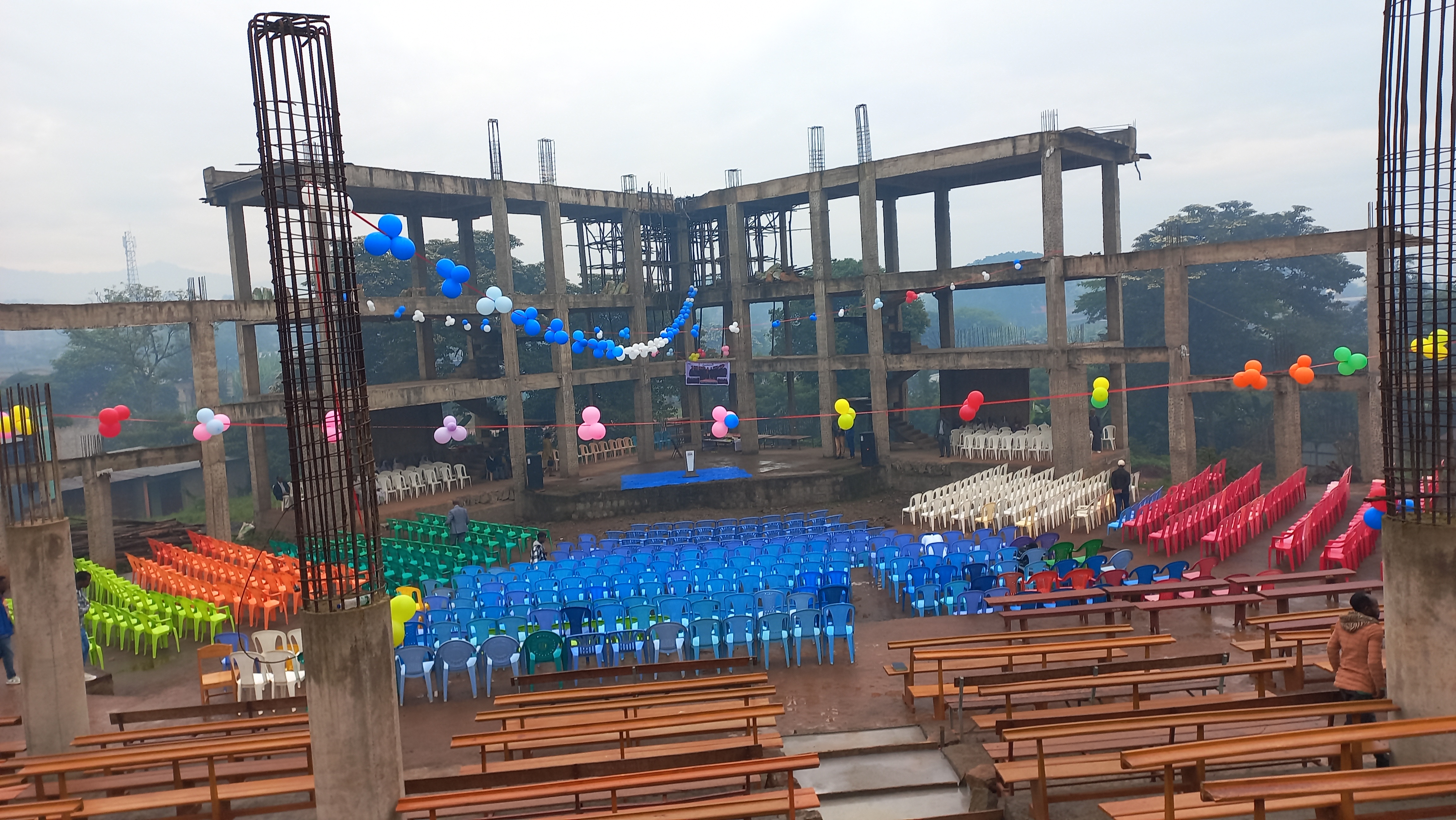 አሁናዊ ሁኔታ